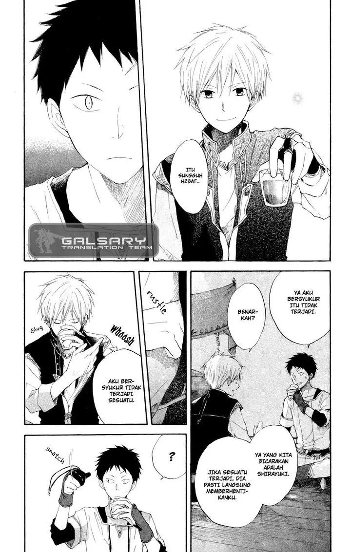 image-komik-akagami-no-shirayukihime-chapter-11-41/47