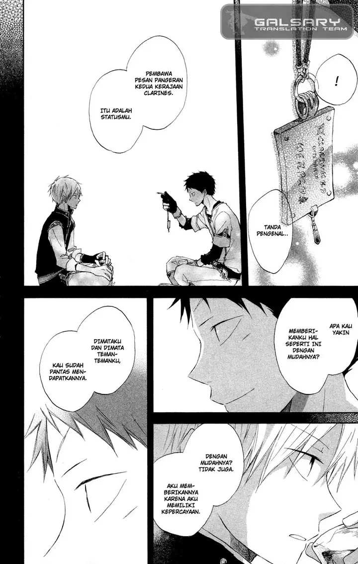 image-komik-akagami-no-shirayukihime-chapter-11-42/47