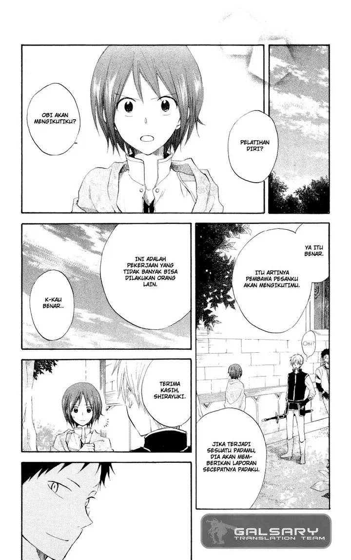 image-komik-akagami-no-shirayukihime-chapter-11-44/47
