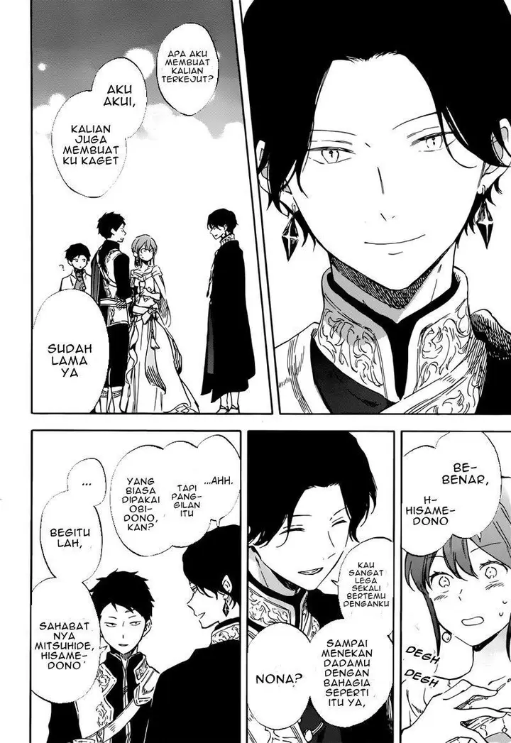 image-komik-akagami-no-shirayukihime-chapter-110-5/29