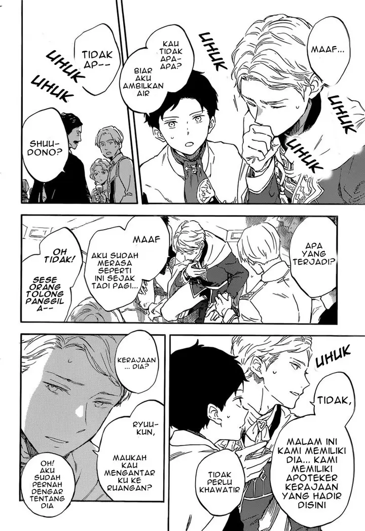 image-komik-akagami-no-shirayukihime-chapter-111-16/28