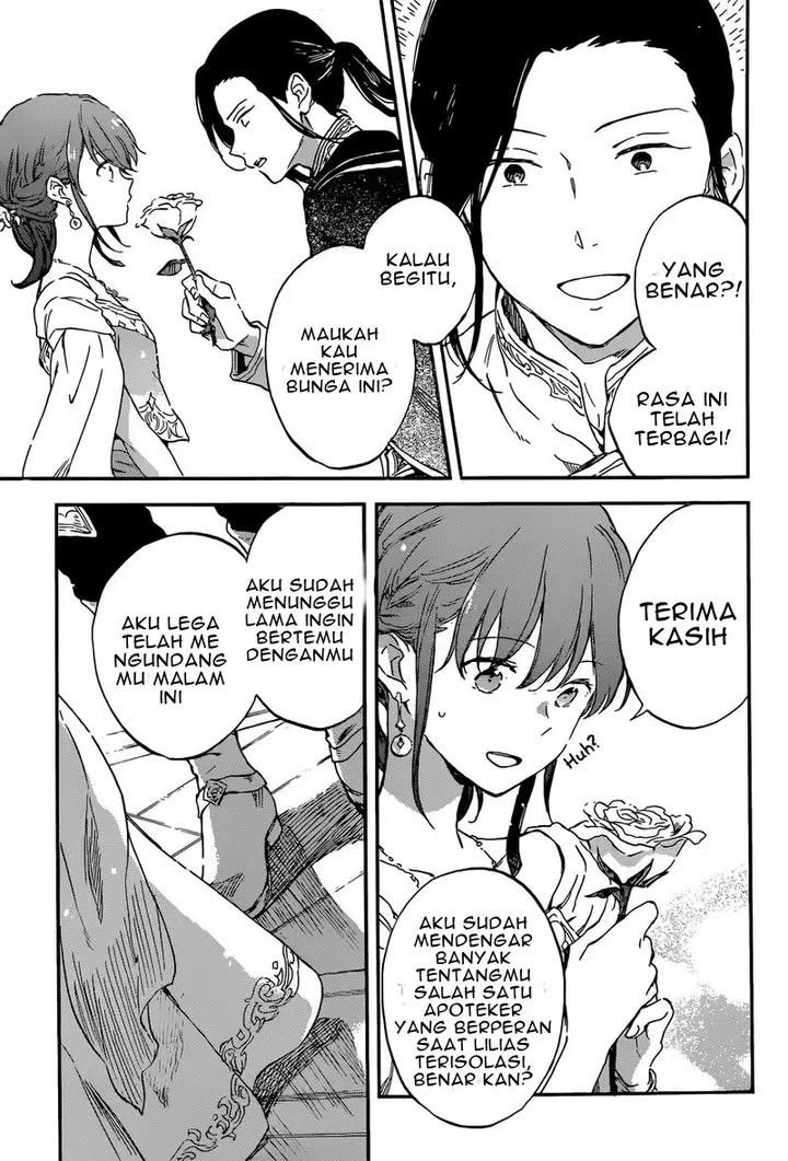 image-komik-akagami-no-shirayukihime-chapter-111-21/28