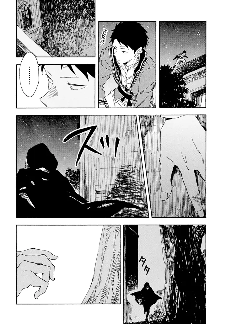 image-komik-akagami-no-shirayukihime-chapter-112-10/23