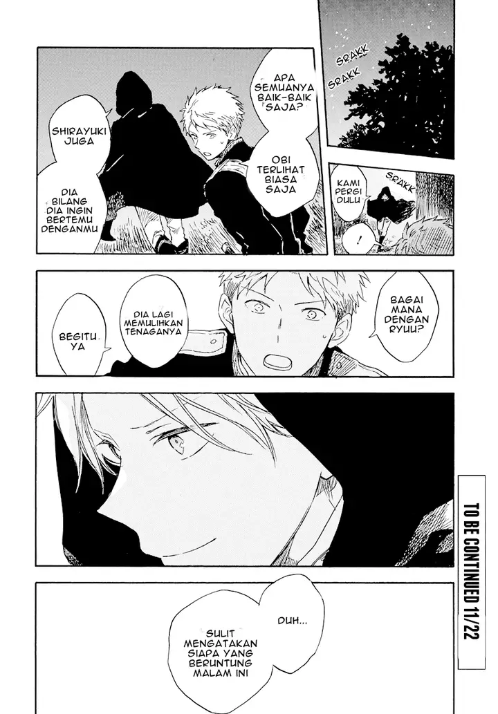 image-komik-akagami-no-shirayukihime-chapter-112-22/23