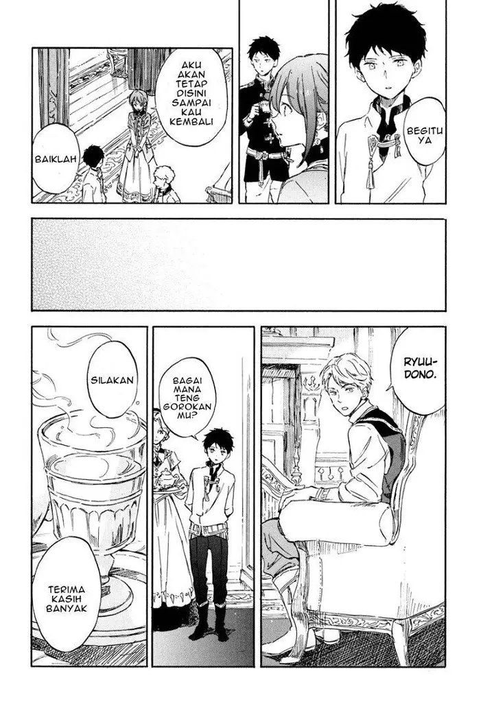 image-komik-akagami-no-shirayukihime-chapter-113-11/30