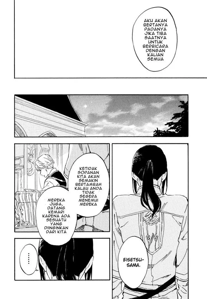 image-komik-akagami-no-shirayukihime-chapter-113-16/30