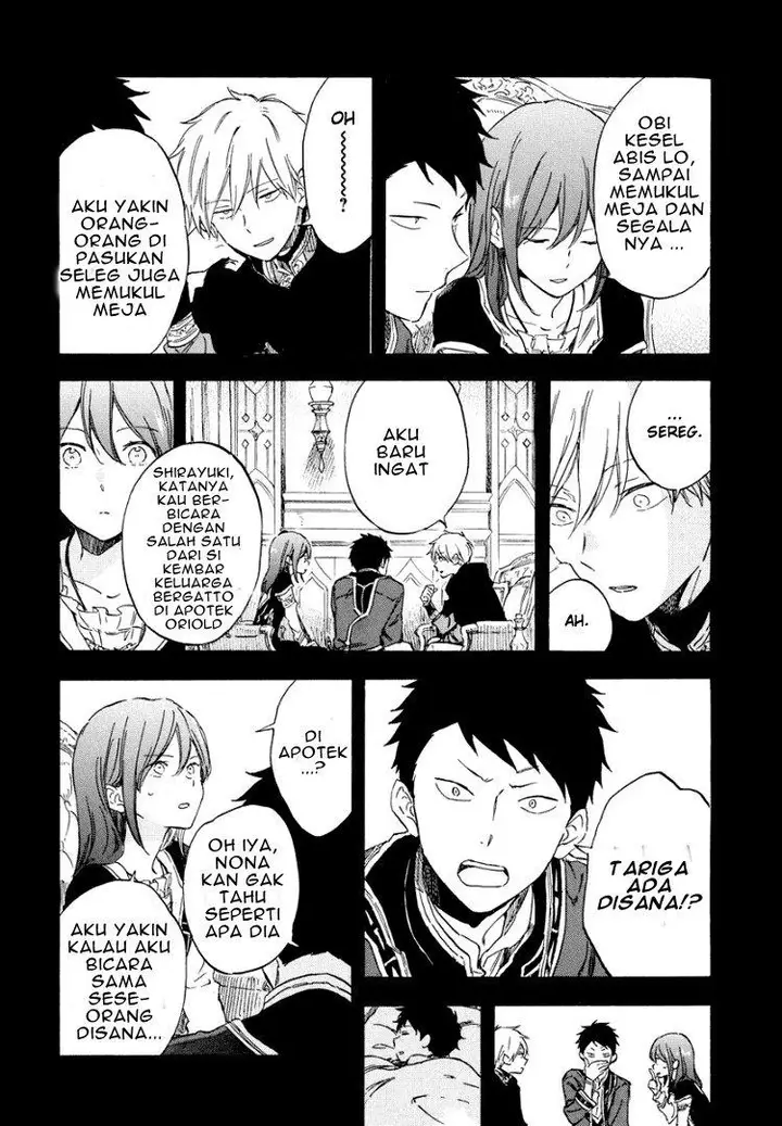 image-komik-akagami-no-shirayukihime-chapter-113-24/30