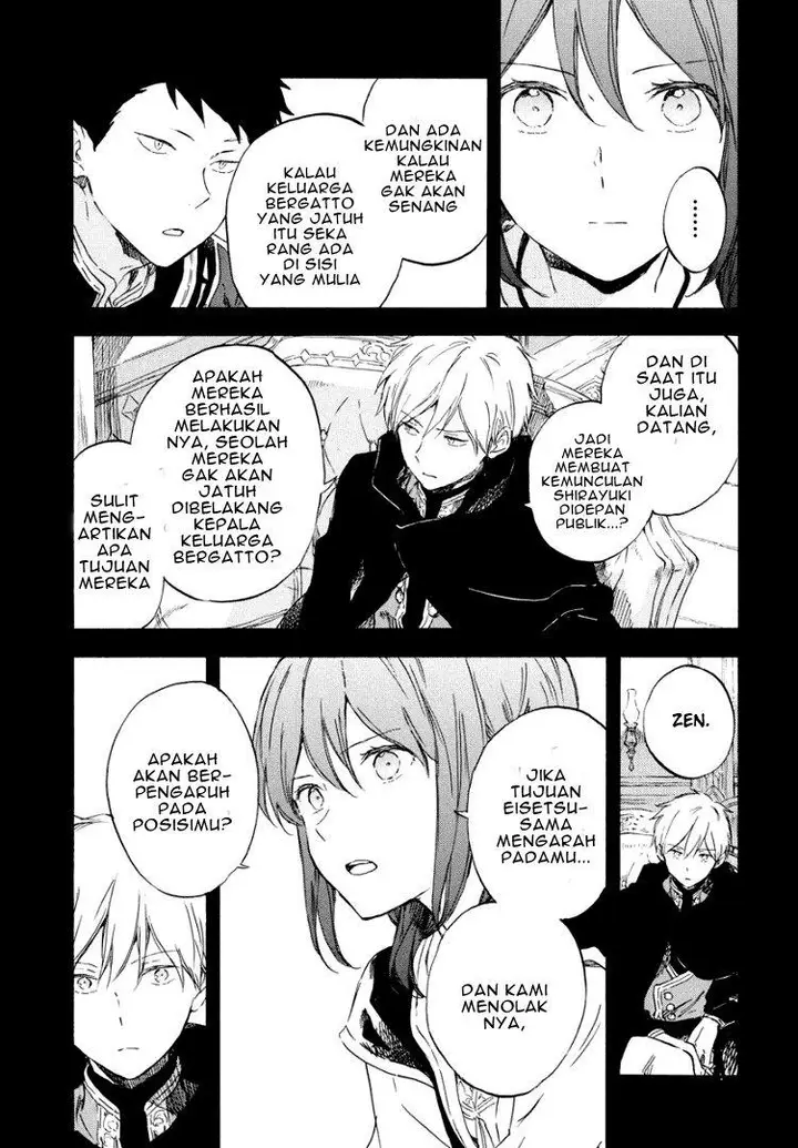 image-komik-akagami-no-shirayukihime-chapter-113-27/30