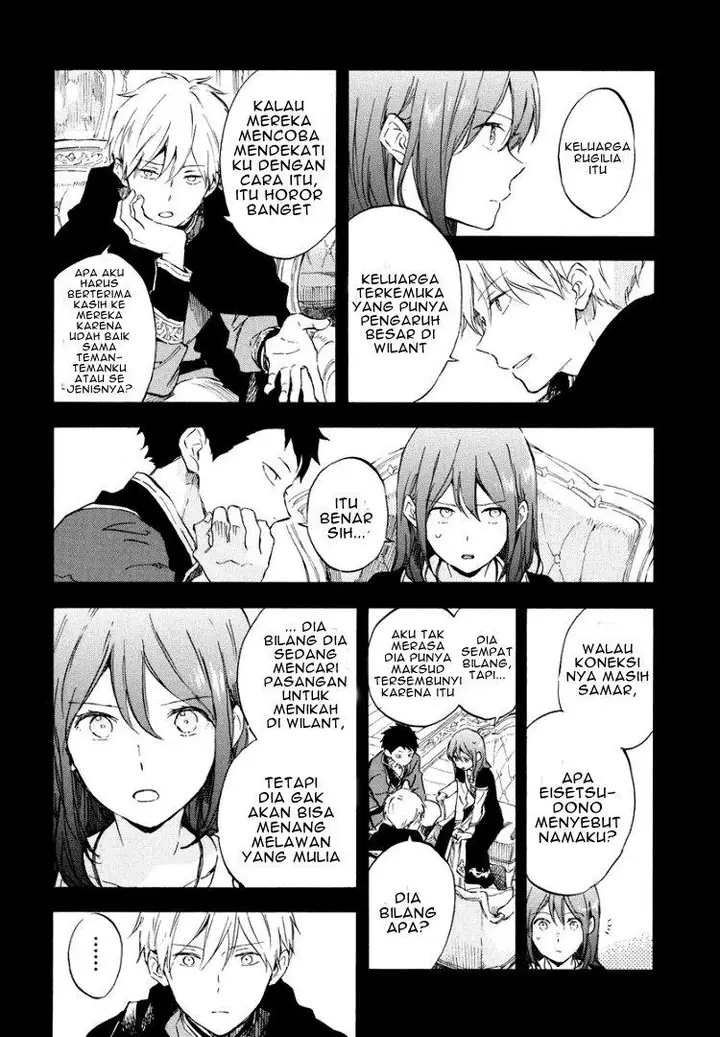 image-komik-akagami-no-shirayukihime-chapter-113-28/30