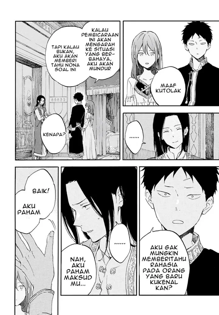 image-komik-akagami-no-shirayukihime-chapter-114-5/31