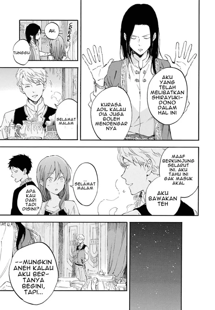 image-komik-akagami-no-shirayukihime-chapter-114-6/31