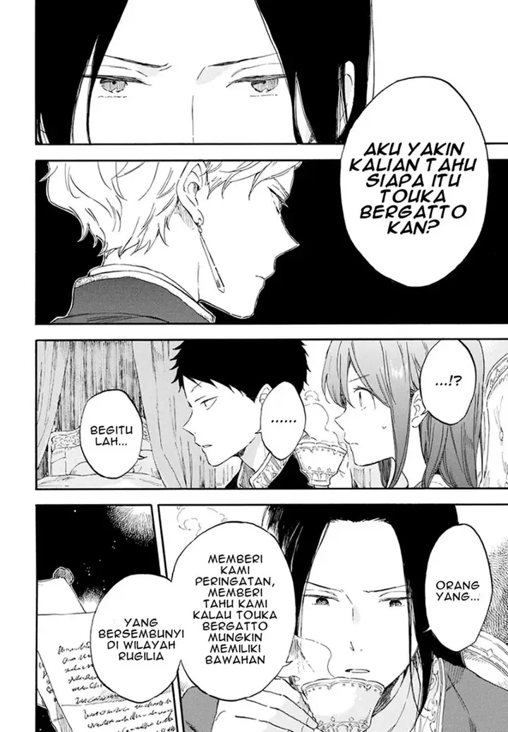 image-komik-akagami-no-shirayukihime-chapter-114-7/31