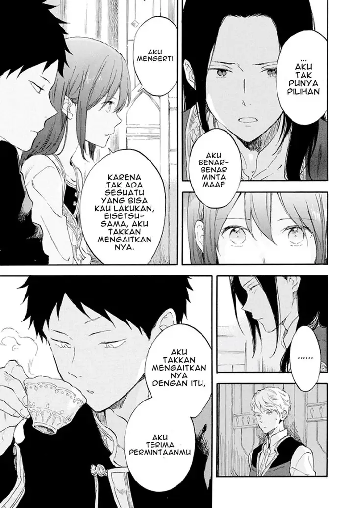 image-komik-akagami-no-shirayukihime-chapter-114-14/31