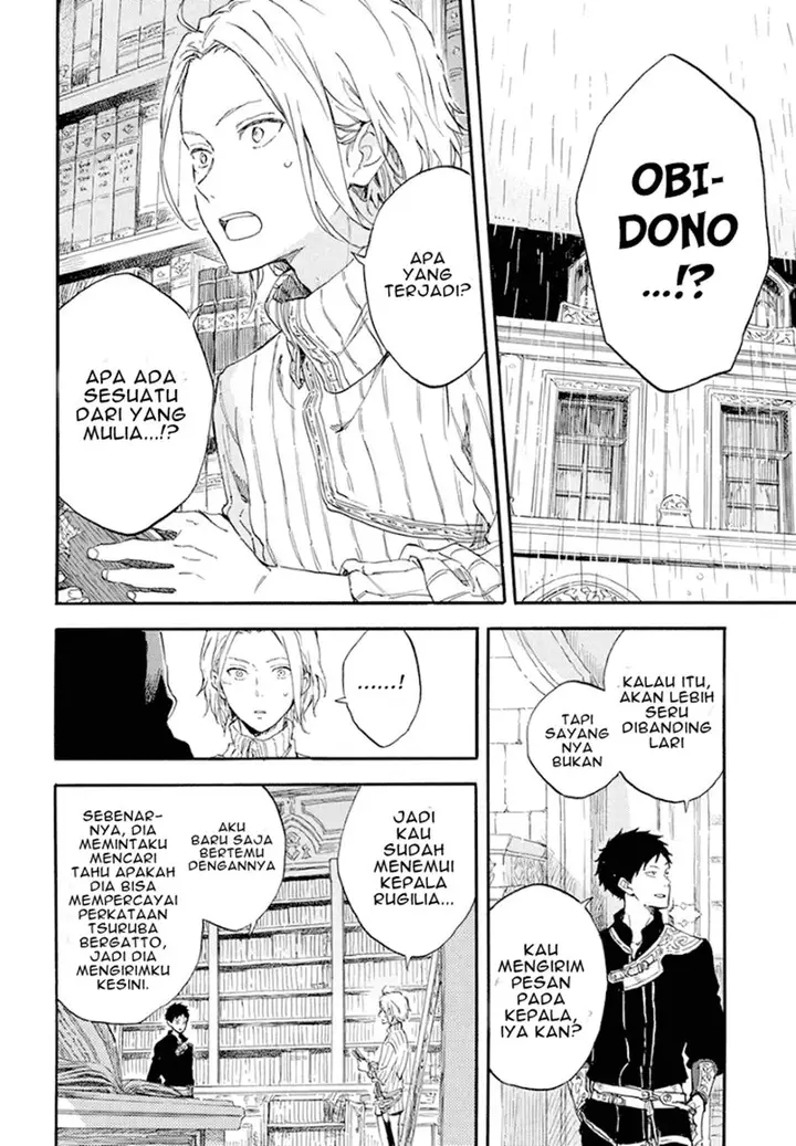 image-komik-akagami-no-shirayukihime-chapter-114-28/31