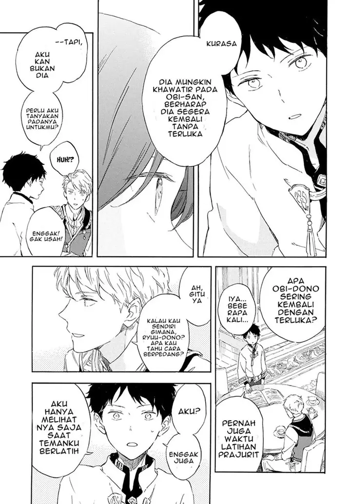 image-komik-akagami-no-shirayukihime-chapter-115-15/31