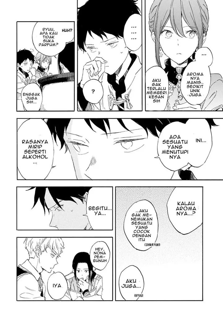 image-komik-akagami-no-shirayukihime-chapter-115-20/31