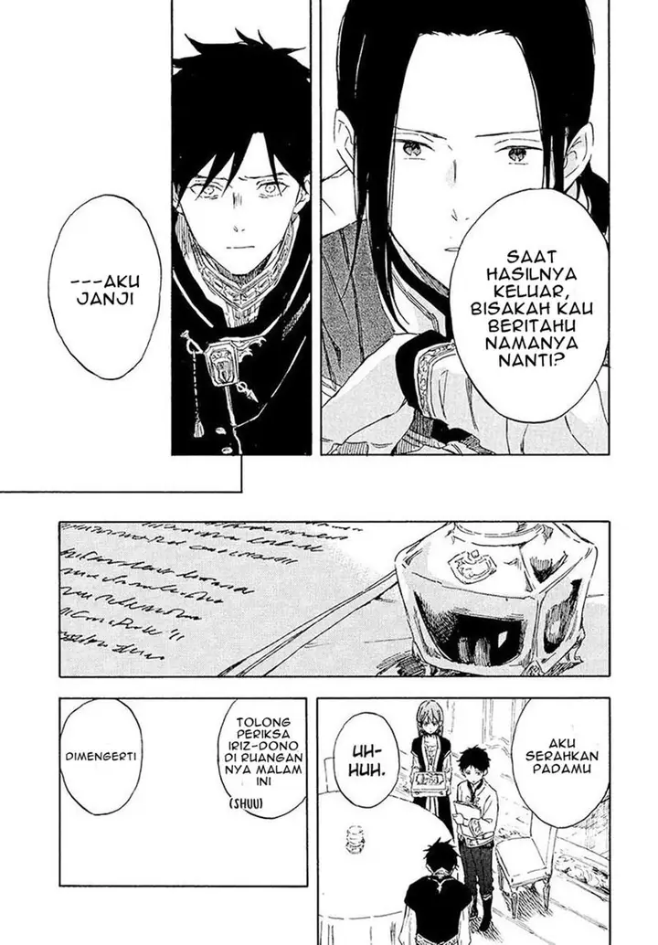 image-komik-akagami-no-shirayukihime-chapter-116-20/32