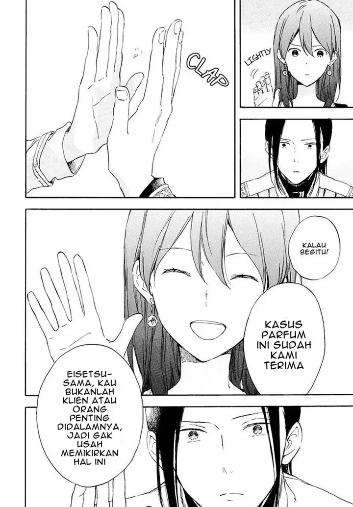 image-komik-akagami-no-shirayukihime-chapter-116-25/32