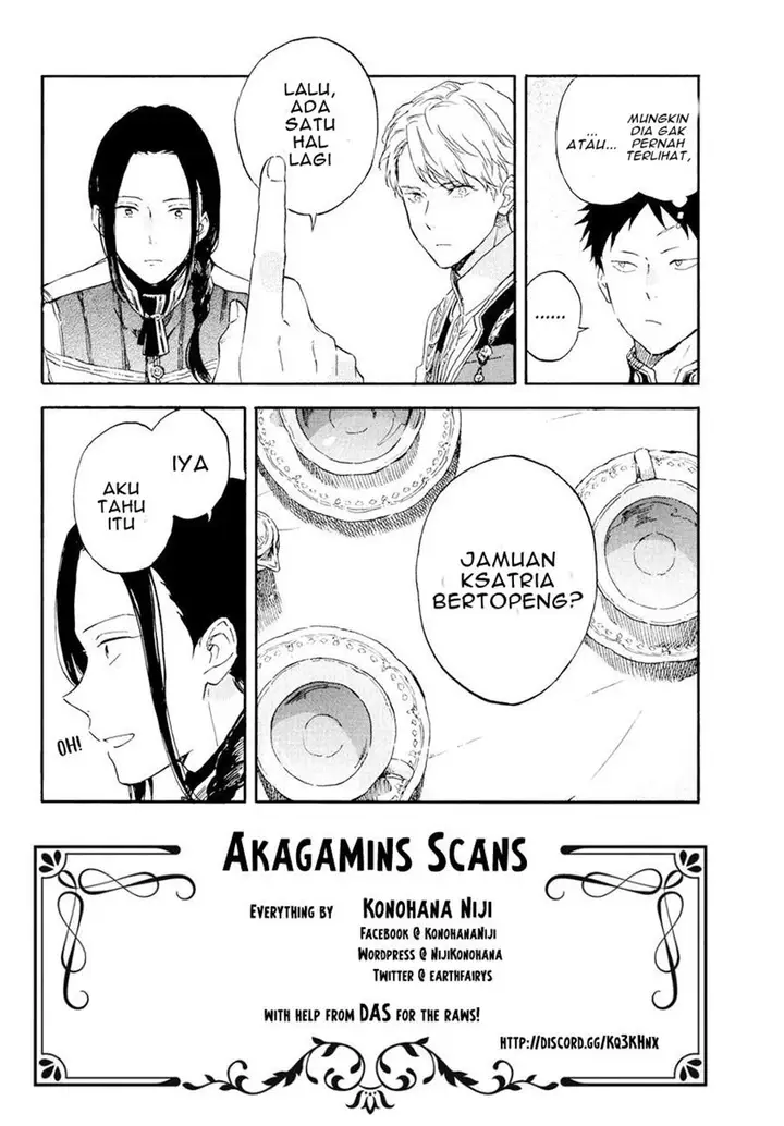 image-komik-akagami-no-shirayukihime-chapter-117-2/31
