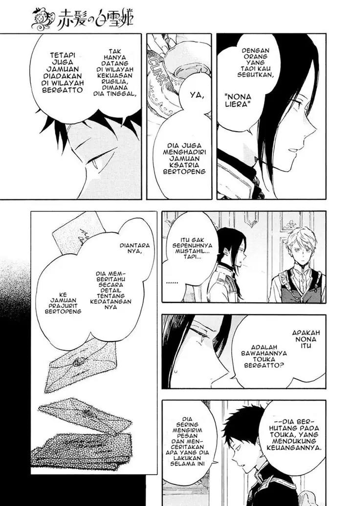 image-komik-akagami-no-shirayukihime-chapter-117-5/31
