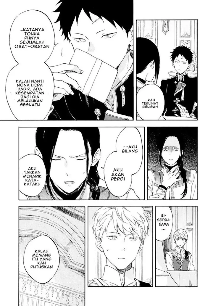 image-komik-akagami-no-shirayukihime-chapter-117-11/31