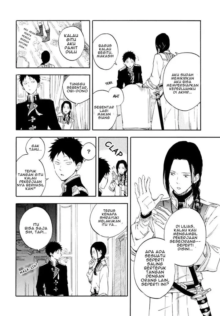 image-komik-akagami-no-shirayukihime-chapter-117-12/31