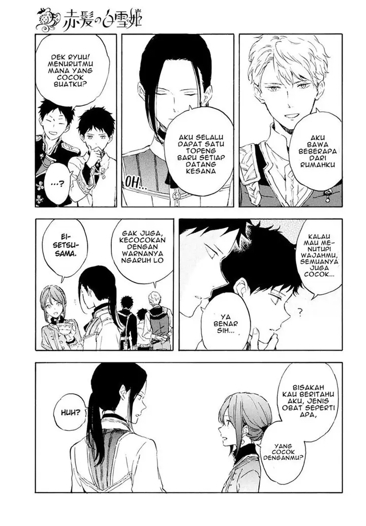image-komik-akagami-no-shirayukihime-chapter-117-23/31