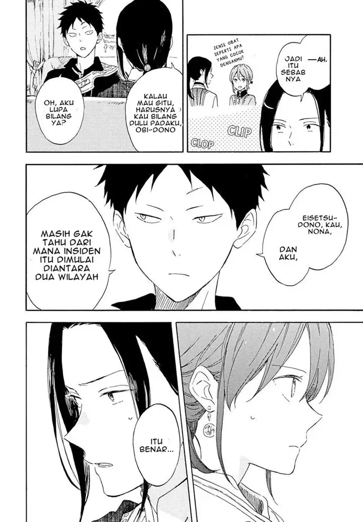 image-komik-akagami-no-shirayukihime-chapter-117-26/31