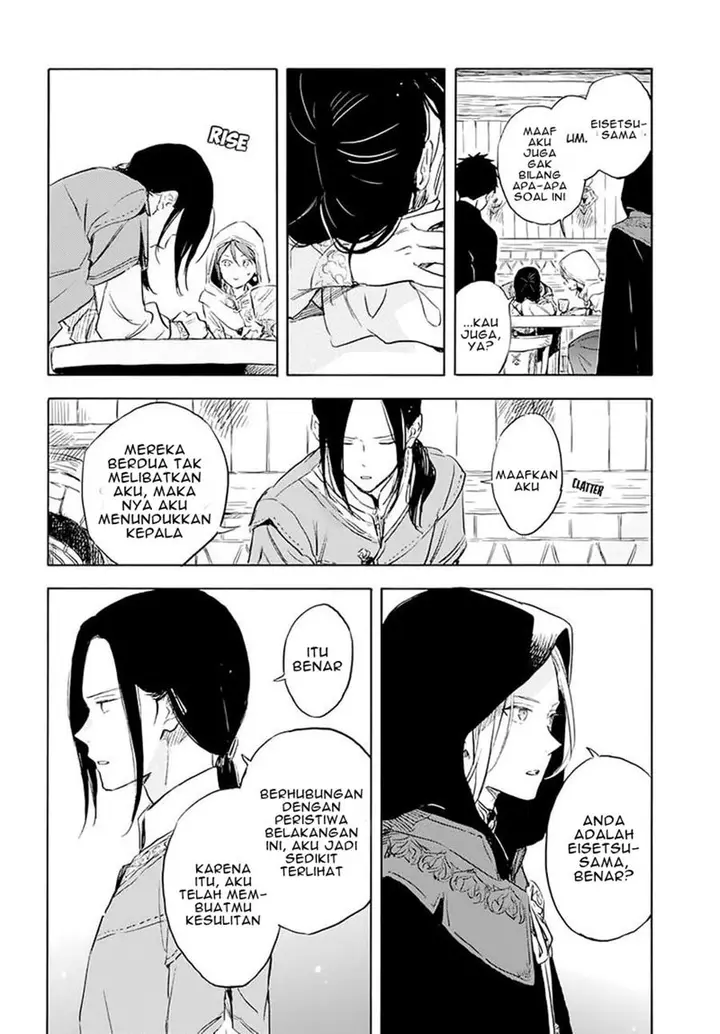 image-komik-akagami-no-shirayukihime-chapter-118-4/23