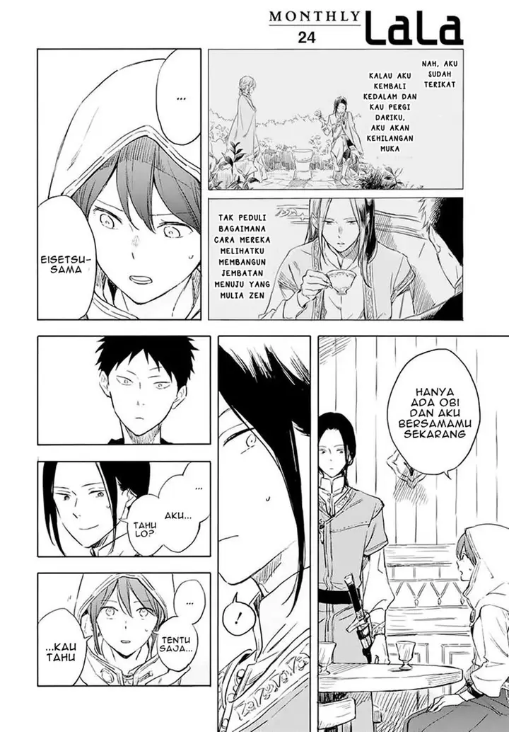 image-komik-akagami-no-shirayukihime-chapter-118-6/23
