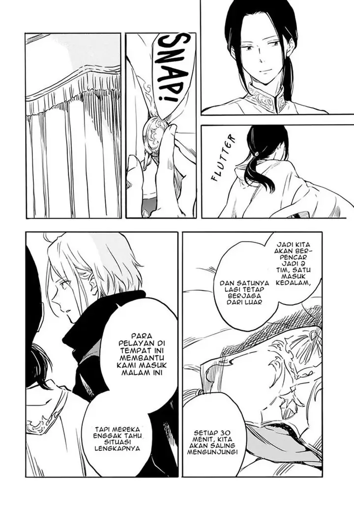 image-komik-akagami-no-shirayukihime-chapter-118-20/23