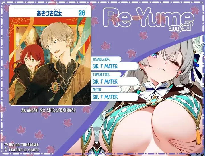 image-komik-akagami-no-shirayukihime-chapter-119-0/31