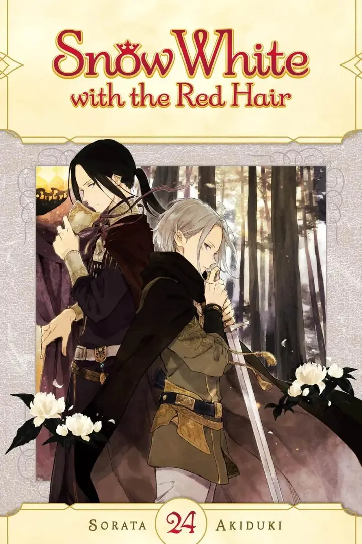 image-komik-akagami-no-shirayukihime-chapter-119-1/31