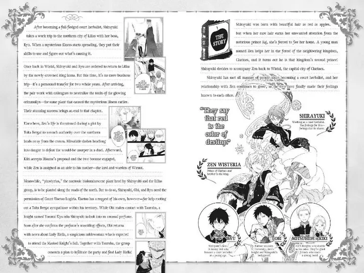 image-komik-akagami-no-shirayukihime-chapter-119-5/31