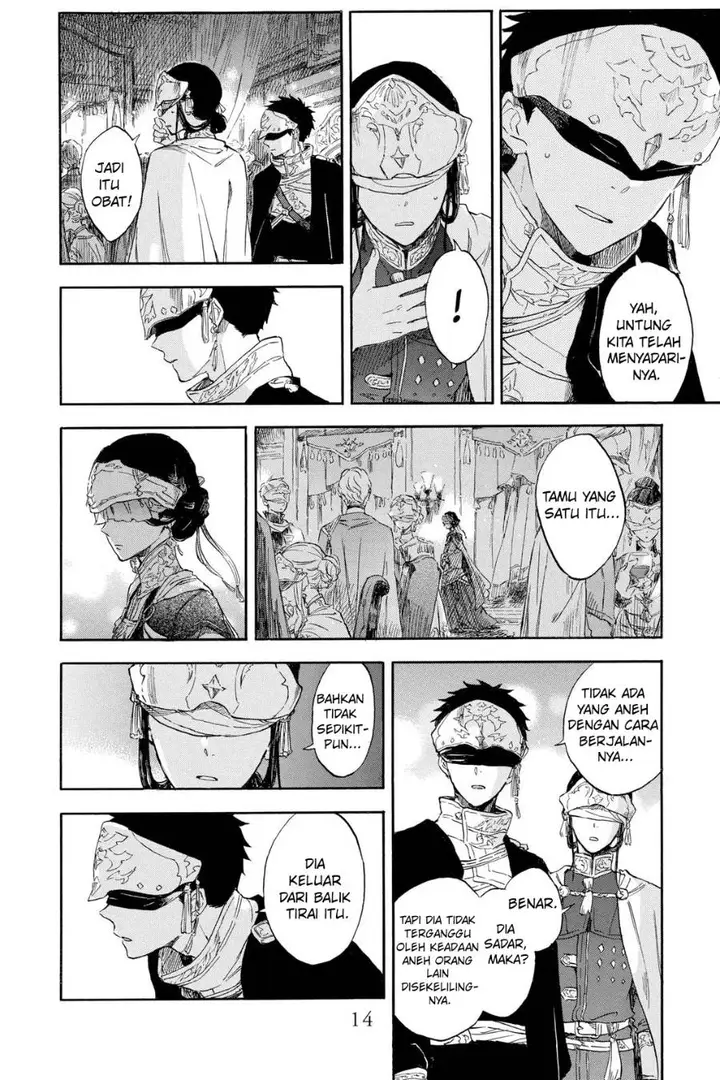 image-komik-akagami-no-shirayukihime-chapter-119-14/31