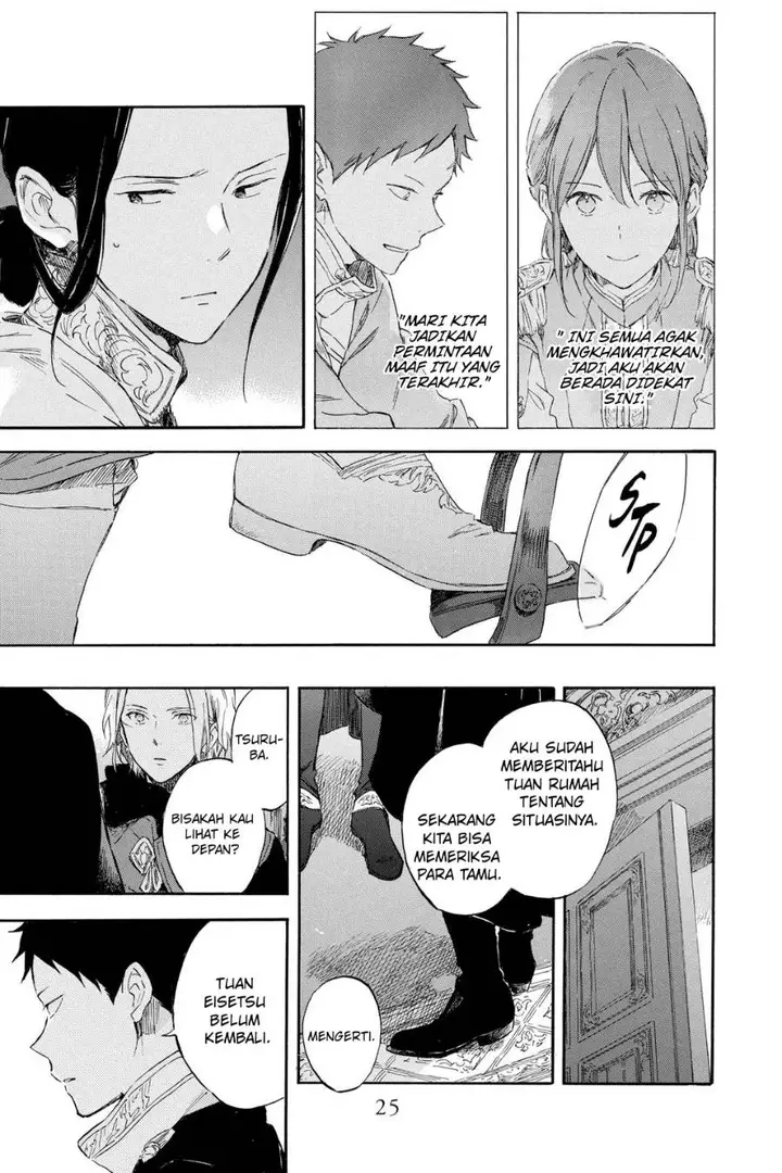 image-komik-akagami-no-shirayukihime-chapter-119-25/31
