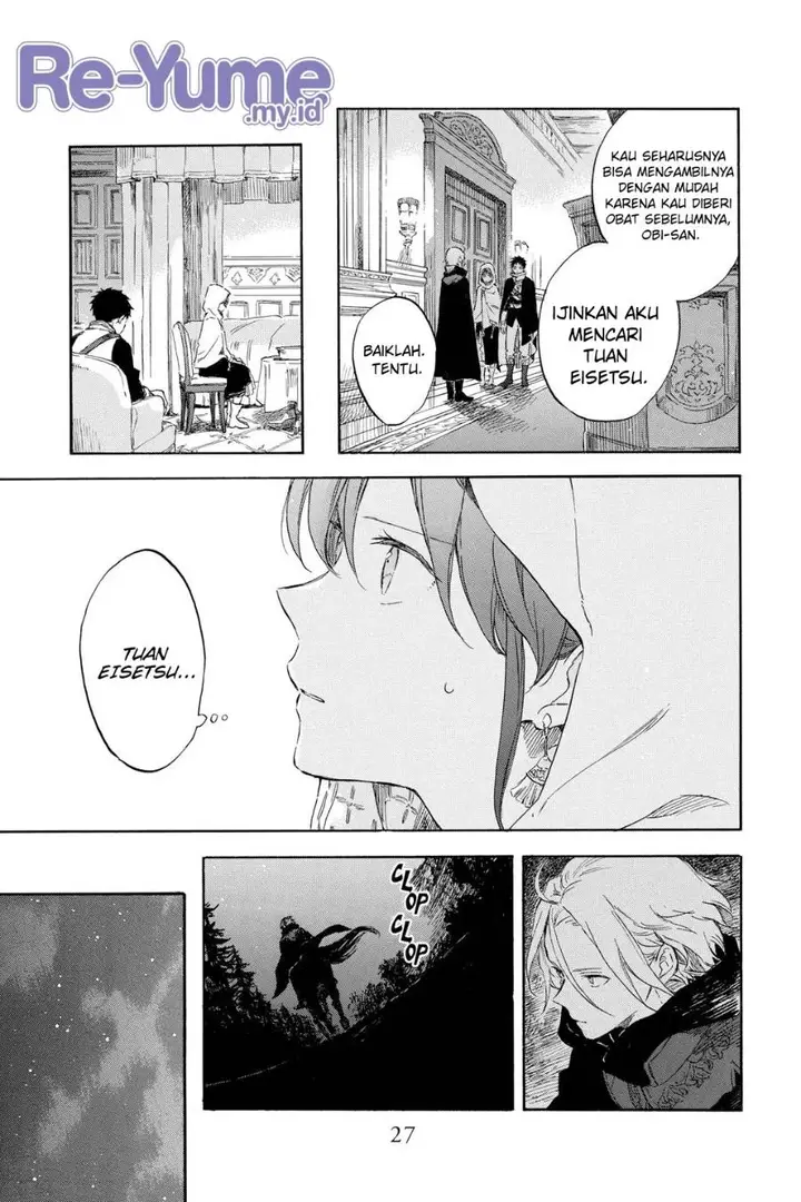 image-komik-akagami-no-shirayukihime-chapter-119-27/31