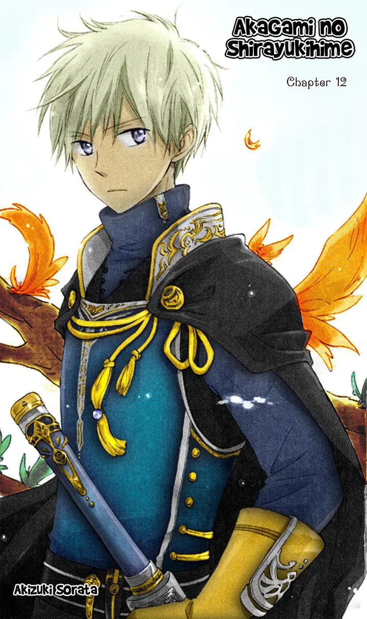 image-komik-akagami-no-shirayukihime-chapter-12-1/48