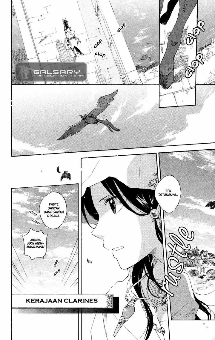 image-komik-akagami-no-shirayukihime-chapter-12-2/48