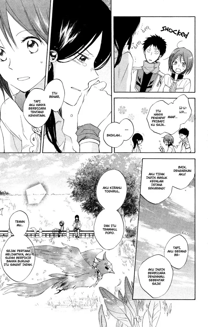 image-komik-akagami-no-shirayukihime-chapter-12-11/48