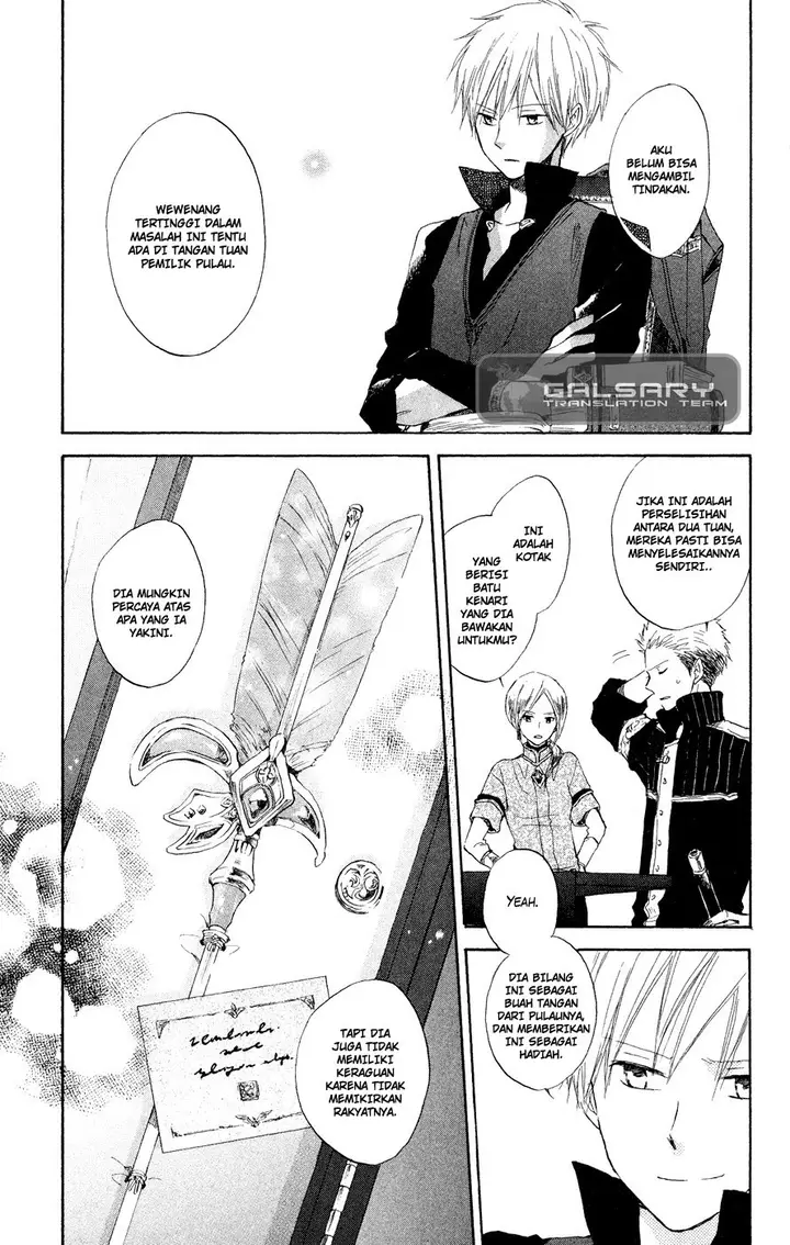 image-komik-akagami-no-shirayukihime-chapter-12-17/48
