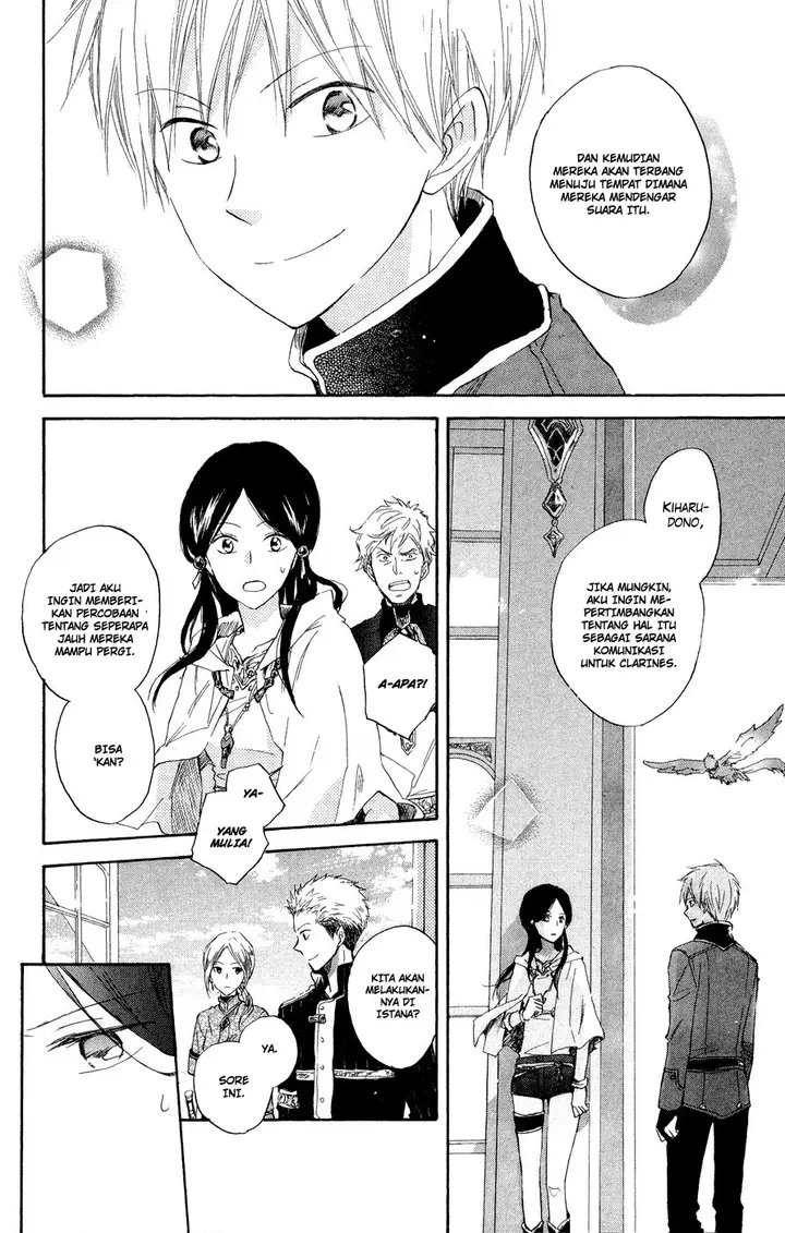 image-komik-akagami-no-shirayukihime-chapter-12-24/48