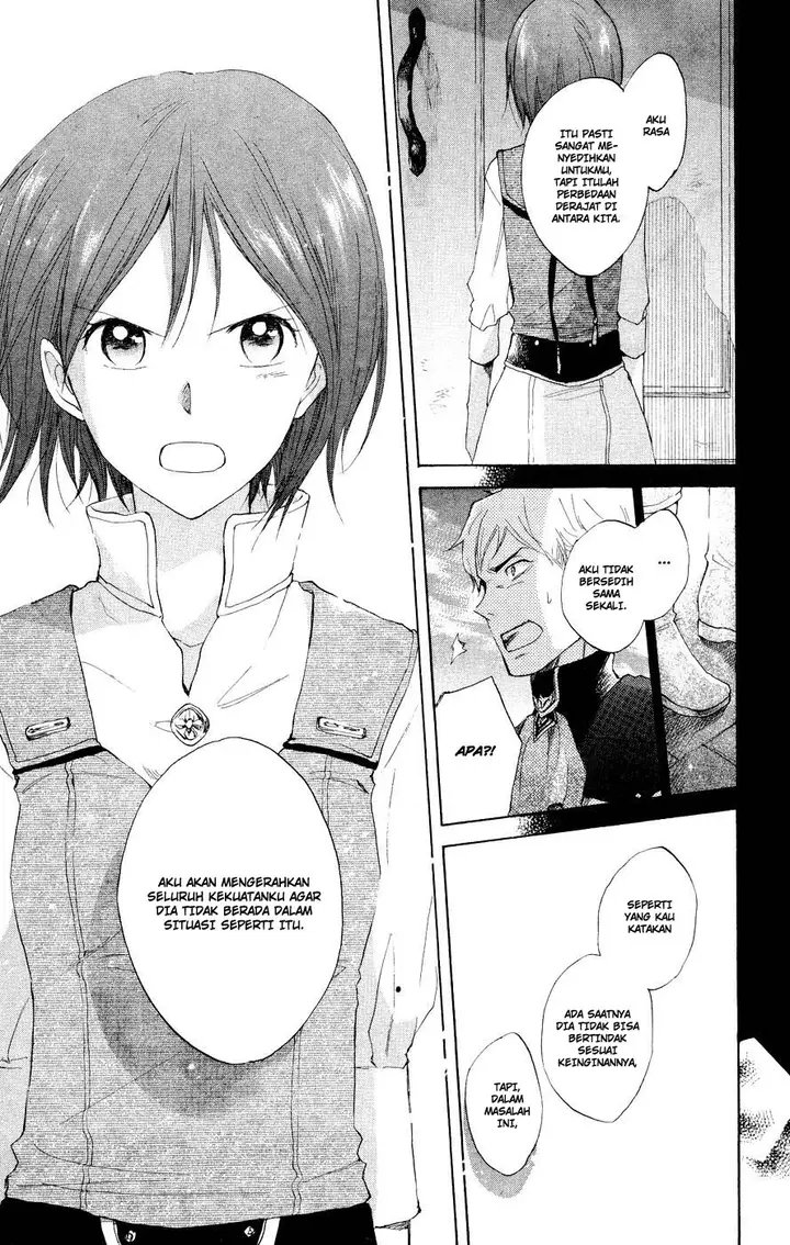 image-komik-akagami-no-shirayukihime-chapter-12-43/48