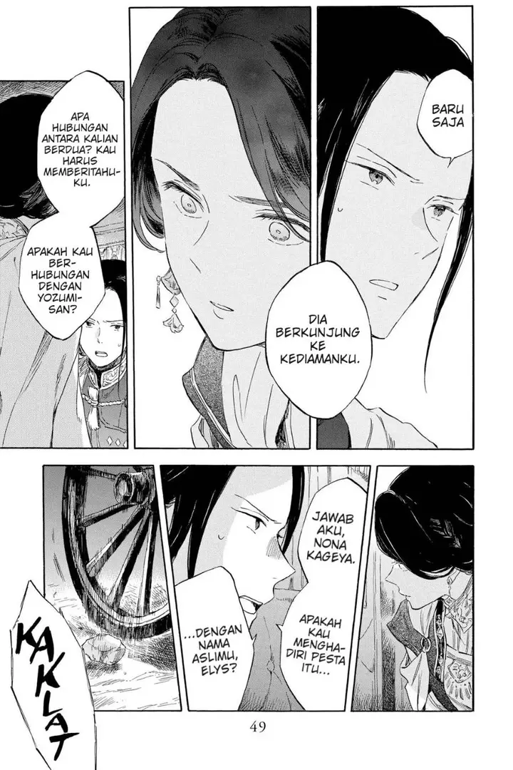 image-komik-akagami-no-shirayukihime-chapter-120-21/35