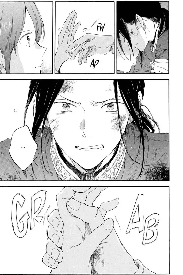 image-komik-akagami-no-shirayukihime-chapter-121-45/49