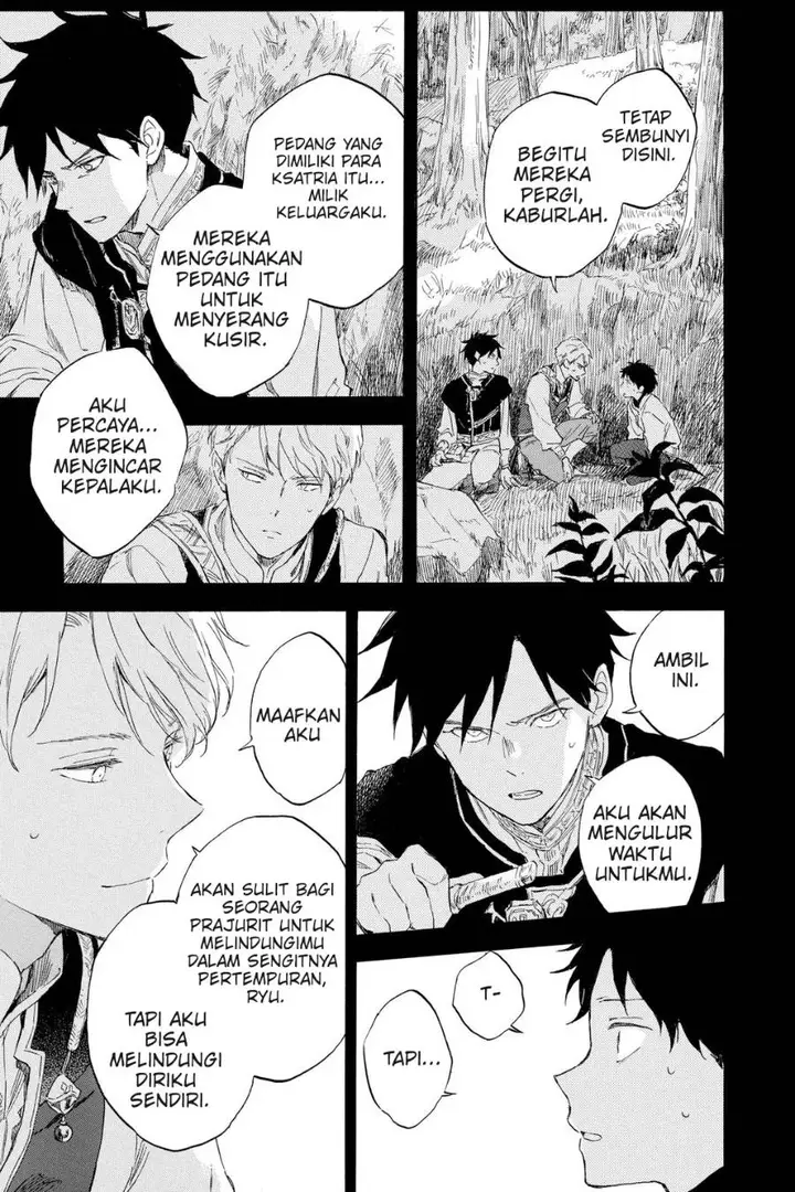 image-komik-akagami-no-shirayukihime-chapter-122-31/51