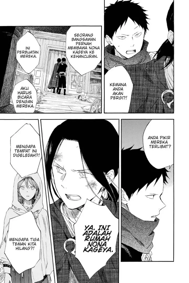 image-komik-akagami-no-shirayukihime-chapter-123-19/37