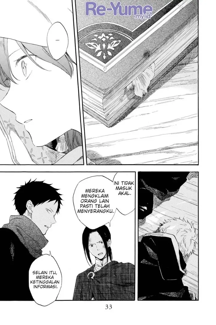 image-komik-akagami-no-shirayukihime-chapter-123-33/37