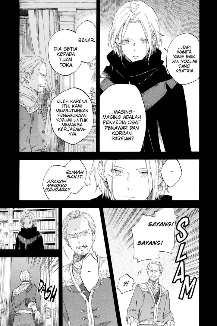 image-komik-akagami-no-shirayukihime-chapter-124-7/33