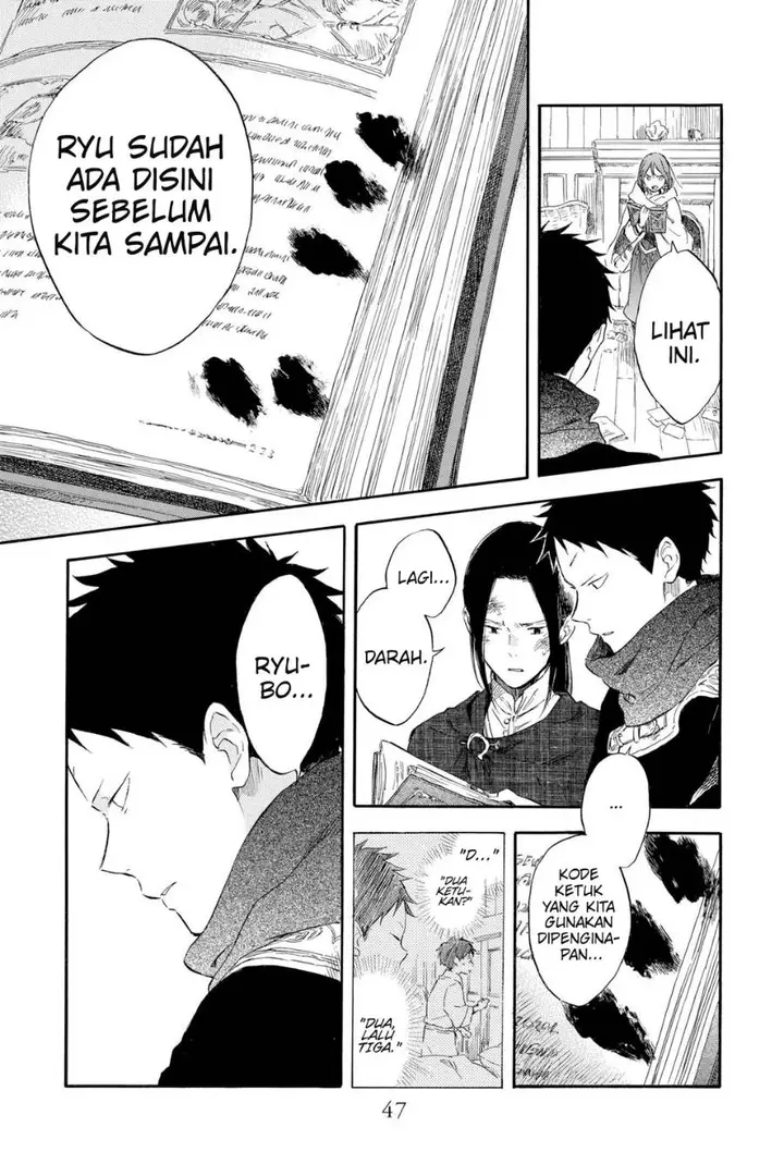 image-komik-akagami-no-shirayukihime-chapter-124-13/33